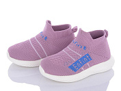 Кроссовки Viktoria W-35 от магазина Frison