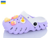 Кроксы Luckline 5161-331 Джибітси асорті от магазина Frison