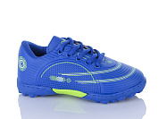 Спорт Ashiguli C26-3 от магазина Frison