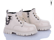 Ботинки Леопард F042D-11 от магазина Frison