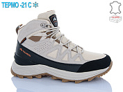 Кроссовки Horoso YWN2311-2 термо от магазина Frison