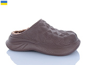 Сабо Progress 09 шоколад от магазина Frison