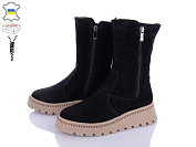 Ботинки Fatfax 2311-5 от магазина Frison