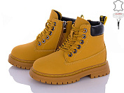 Ботинки Qq Shoes B09 от магазина Frison