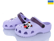 Кроксы Apawwa 116813 от магазина Frison