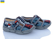 Тапочки Weestep-Ukraine 301-112 от магазина Frison