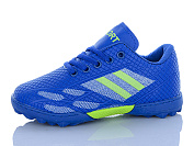 Спорт Yalike B15 от магазина Frison