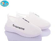 Кроссовки Bbt F6322-2 от магазина Frison