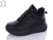 Кроссовки Hengji C11-5 от магазина Frison