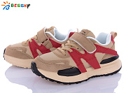 Кроссовки Klf BY3707-3C от магазина Frison