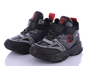 Кроссовки Alemykids-Caroc XXD5213A от магазина Frison