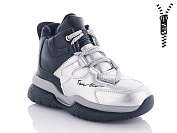 Ботинки Башили 4944-5963-1Q от магазина Frison