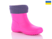 Сапоги Jose Amorales 119250-1 от магазина Frison