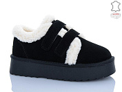 Угги Aba2 T0ABA05-1 от магазина Frison