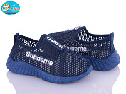 Кроссовки Bbt F6321-1 от магазина Frison