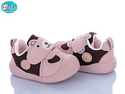 Кроссовки Bbt FH378-5-3 от магазина Frison