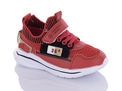 Кроссовки Xifa Kids 9798-5A пена от магазина Frison