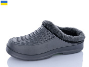 Галоши Sanlin2 M5 т.сірий от магазина Frison