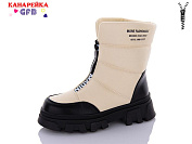 Ботинки Gfb R3282-2 от магазина Frison