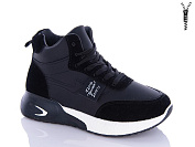 Ботинки Aba2 B8-2 от магазина Frison