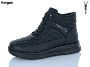 Ботинки Brother W9203-1 батал от магазина Frison