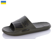 Шлепанцы Progress 141 хакі от магазина Frison