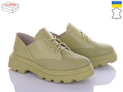 Туфли Arto 190 олив-кожа от магазина Frison