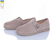 Туфли Ailinda 977-27 от магазина Frison