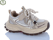 Кроссовки Paliament B0057-2 от магазина Frison