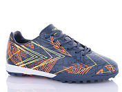 Спорт Kmb2 B1697-6 от магазина Frison