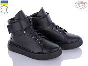 Ботинки Viscala 27260EL демі от магазина Frison