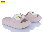 Шлепанцы Golden Lion 139-7 бежевий от магазина Frison