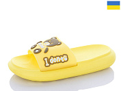 Шлепанцы Luckline 5028-28B от магазина Frison