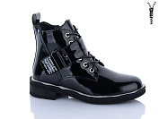 Ботинки Xifa Kids XF01-B1664-3C от магазина Frison