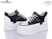 Сникерсы Ada F910-1 от магазина Frison