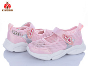 Туфли Солнце FG2514-2F от магазина Frison