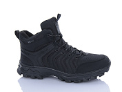 Кроссовки Bonote A9000-1 от магазина Frison