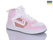 Кроссовки Swin 1609-13 от магазина Frison