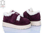 Угги Aba2 7ABA20-7 от магазина Frison