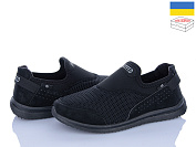 Кроссовки Lvovbaza Progress 3922 чорний от магазина Frison