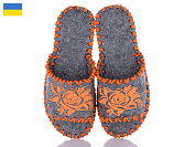 Тапочки Active 159W сірий от магазина Frison