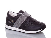 Кроссовки Башили Z055 от магазина Frison