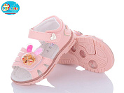 Босоножки Bbt L6536-3 от магазина Frison