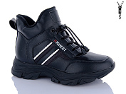 Ботинки Swin-Purlina PJ3835-1 от магазина Frison