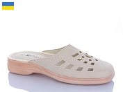 Шлепанцы Ю-Чинь 2127-3 от магазина Frison