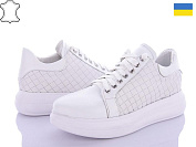 Кроссовки No Brand 203 white от магазина Frison