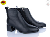 Ботинки Meideli M159-35 от магазина Frison