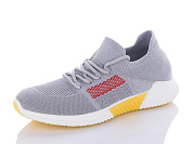 Sanlin 2-297 сірий от магазина Frison