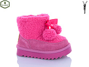 Угги Paliament C522-9 от магазина Frison