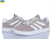 Кеды Львов База B&R 602 мокко от магазина Frison